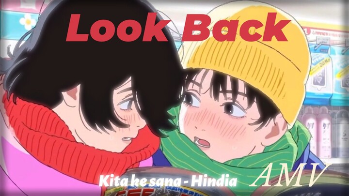 Look back AMV