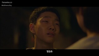 The King of Pigs (2022) EP 11 [ซับไทย]
