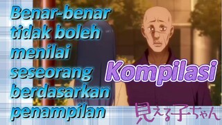 Mieruko-chan, Kompilasi | Benar-benar tidak boleh menilai seseorang berdasarkan penampilan