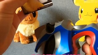 [ผลิตภัณฑ์ใหม่ตัวแทนระดับชาติ] คุณรู้สึกอย่างไรกับกลุ่มร่วมจีน? Bandai Dekai Ultraman Ultra Dual Swo