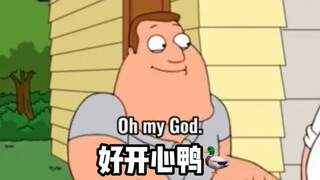 【恶搞之家】孤独的轮椅哥