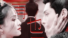 【Never See You Again】If Tan Tai Jin Cut Zhou Shengchen