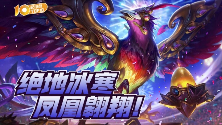 Top 10 pha giao tranh nhỏ VOL648: Tuyệt địa băng hàn, phượng hoàng tung cánh!