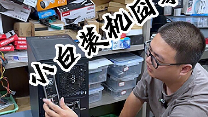 The 5 Most Awkward Things When a Computer Beginner Assembles Their Own PC!