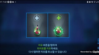 #短篇 #荒野乱斗 #子弹回声