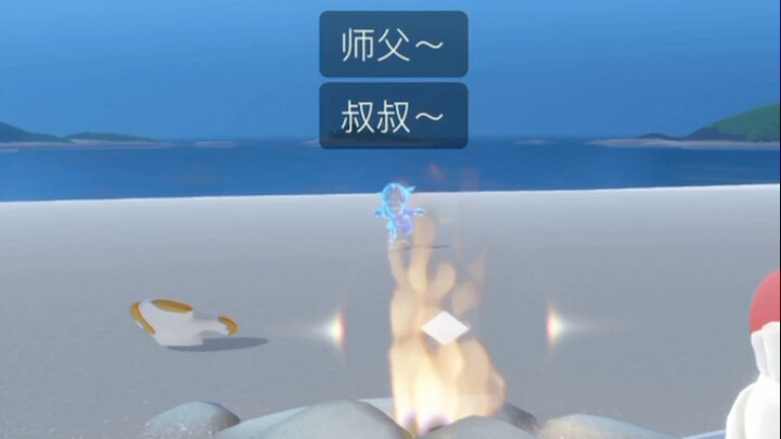 Bé yêu, bạn đúng là một ông vua ủng hộ