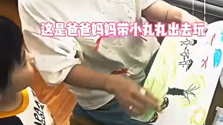 “ไม่ทันได้ตื้นตัน…”