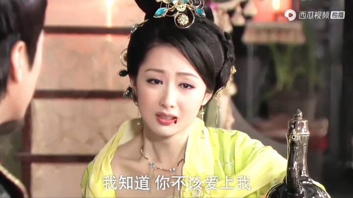 Thủ phạm giết cha mình được biết vào buổi sáng, còn thuốc độc thì được bỏ vào buổi chiều.