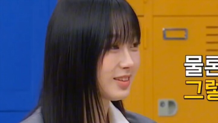 จีเซล: ไม่ใช่หลานสาวเจ้าสัว แต่มีสนามกอล์ฟอยู่หลายแห่ง