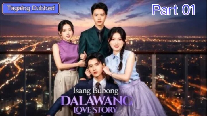 Mini drama:”Isang Bubong Dalawang Pag-Ibig”(Romance)Part 1/2