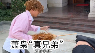 上学家访时的尴尬（这真的是超级无敌宇宙真实呀呀）