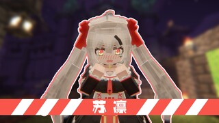 【ysm模型展示】【补档】苏凛