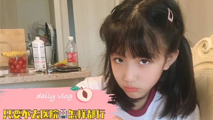 A busy day for a single mom in Japan! After treatment for sudden hearing loss at the ENT, she hurrie