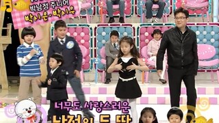 【Archaeology】Adorable and toothless, 7-year-old Park Shi-eun dances to Wonder Girls' "Nobody"