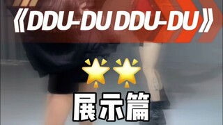 Chúc mọi người trong năm mới đều vui vẻ hạnh phúc 💕 Nhớ đón giao thừa cùng nhau khuấy động nhé