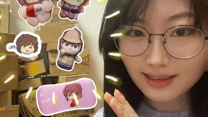 Ibu sedih telah menabung selama 1 tahun 💜 – unboxing paket anime edisi 2025
