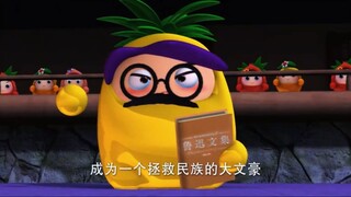 现在才发现 原来当年的动画这么有深度