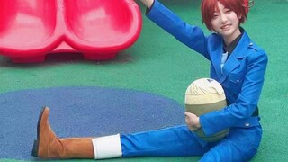 【APH/cos】Yidai's Love Cycle