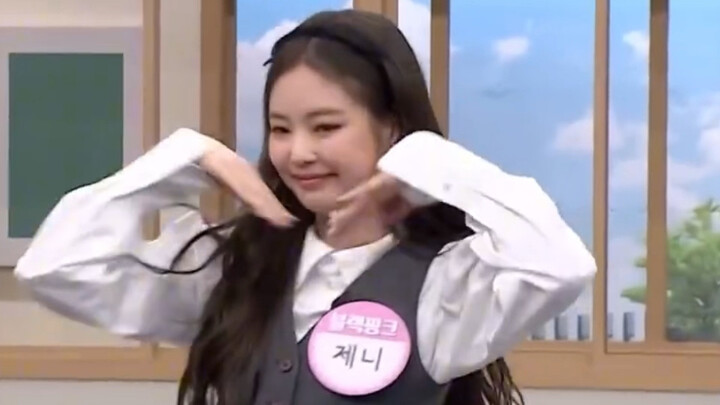 Only Ni can dance with that “Ni-ness”