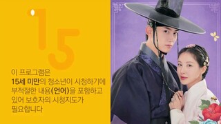 2025 the first night with the duke ep 3 subindo