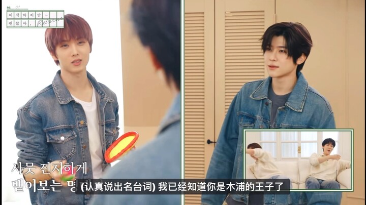 【تحدي الملك المحرج】 ثلاث مواجهات بارك جي سونغ في برامج المواعدة وثلاثة إعلانات حب منه