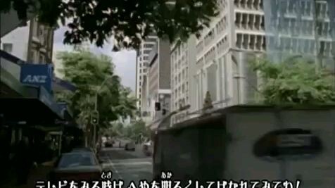 ขบวนการเวทมนต์มาจิเรนเจอร์ ตอนที่ 1 รุ่งอรุณแห่งการเดินทาง พากย์ไทย