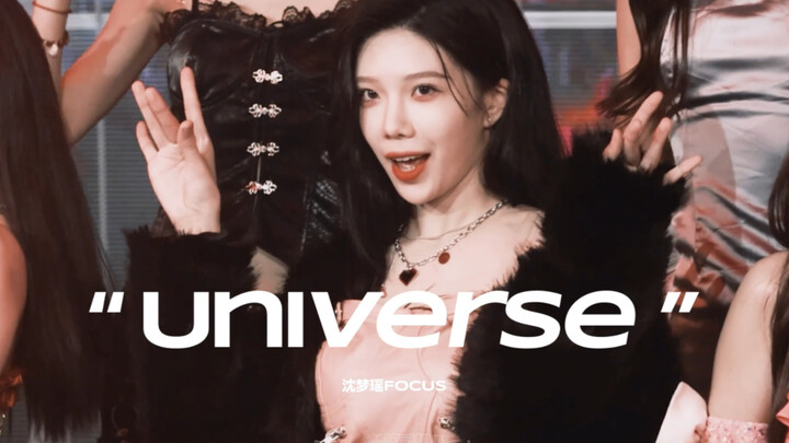 「沈梦瑶」2022.10.03「“MY”生日公演」- Universe