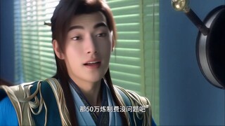 “左风，右雷”