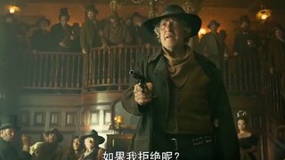 用脚都比你手快，还敢叫快枪手？