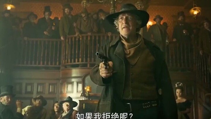 用脚都比你手快，还敢叫快枪手？