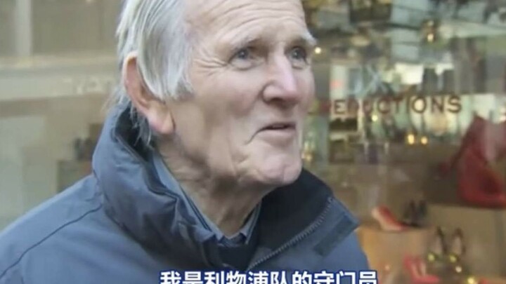 原来我们翻阅的历史，正是别人意气风发的青春