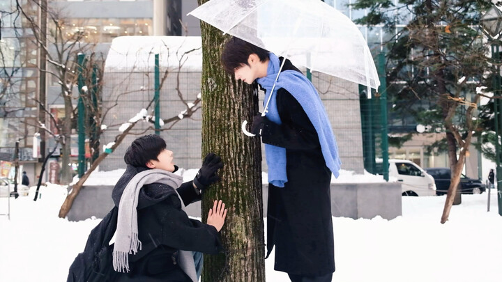 “The Vanished First Love”