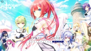 アスタロア - Astaroa [Full ver.]
