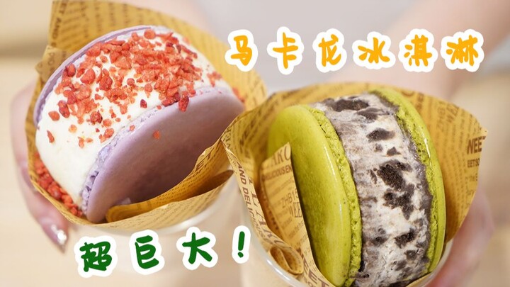 What does it feel like to have ice cream melted on a girl's breasts?! The ultimate way to enjoy maca