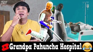 Grandpa Hua Hospital Main Pagal - Granny Ko Maar Dala 😂 HORROR GAME GRANNY COMEDY #YtShorts #Shorts