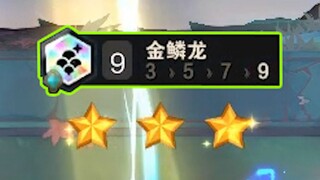 Selesaikan S7 "Naga Sisik Emas" dalam 8 menit, gaya main level 9 dengan 80 poin cepat dan tak terkal