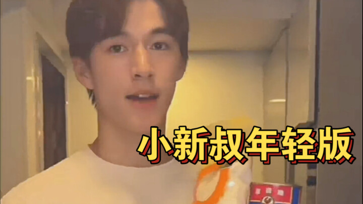 วันนี้จะสอนทุกคนจัดการไอ้เลวตัวโกงให้ขายของไม่ได้