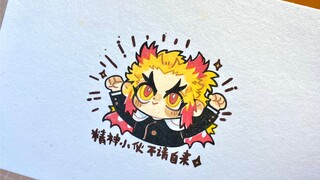 【肉团】橡皮章——炼狱大哥刻章印片过程