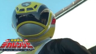 Siêu Nhân Deka : Tập 7 Vàng Lặng Lẽ