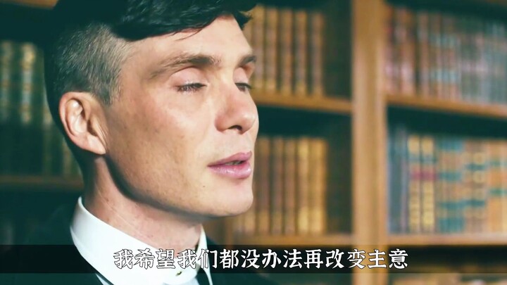 รวมฉากเด็ดจีบสาวของทอมมี่ เชลบี้