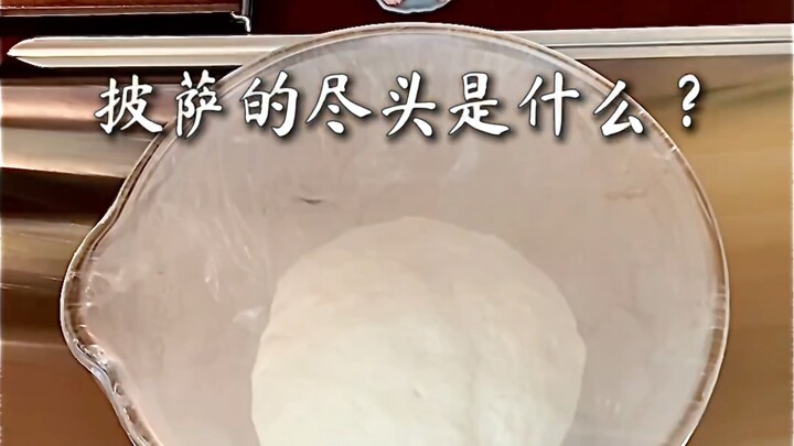 Pizza Dalam Cekung & Nasi Campur Kuning Kepiting