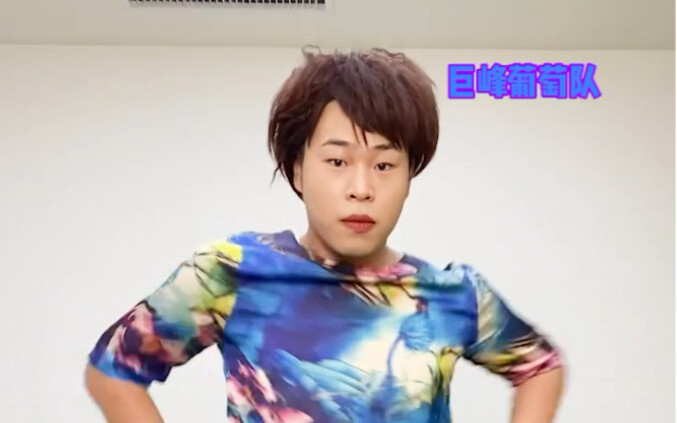 فريق عنب جوفنغ vs فريق قراصيا الأراضي القلوية! ادعم فريقك المفضل!