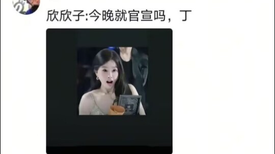 งานประกาศรางวัล Starlight Awards รู้ไหมว่าคุณตลกขนาดไหน?