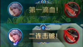 Ma Chao is the most perfectly designed hero! No matter who plays him, they all end up looking like c