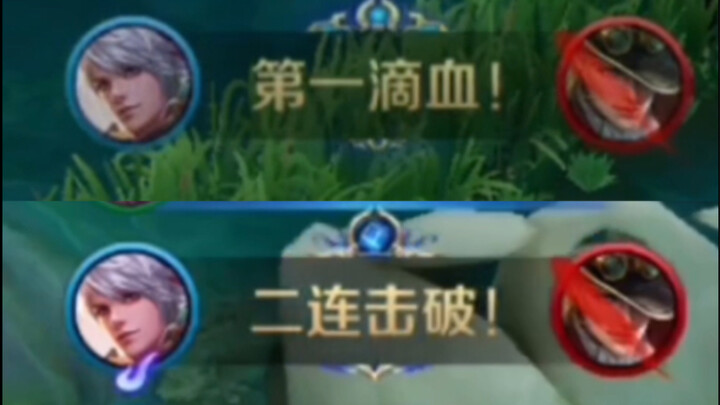 Ma Khả là anh hùng được thiết kế thành công nhất! Dù ai chơi cũng đều giống hệt nhau!