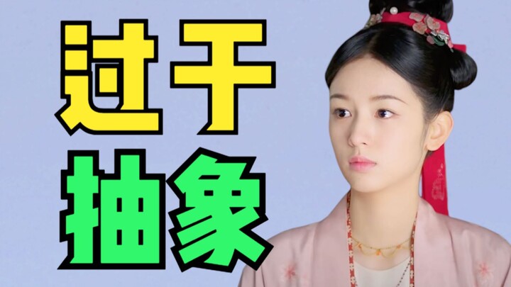 علاقة قاسية محرَّمة بين الأخ الأكبر وزوجة أخيه! الإطار لا يرقى للمستوى، من الصعب تقييم «لأن العطر ال