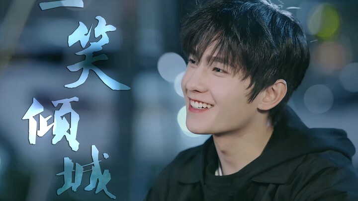 [The King’s Avatar] Open the TV series “The King’s Avatar” with the “A Smile That Turns a City Upsid