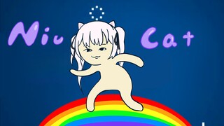 【真白花音生贺】niu cat