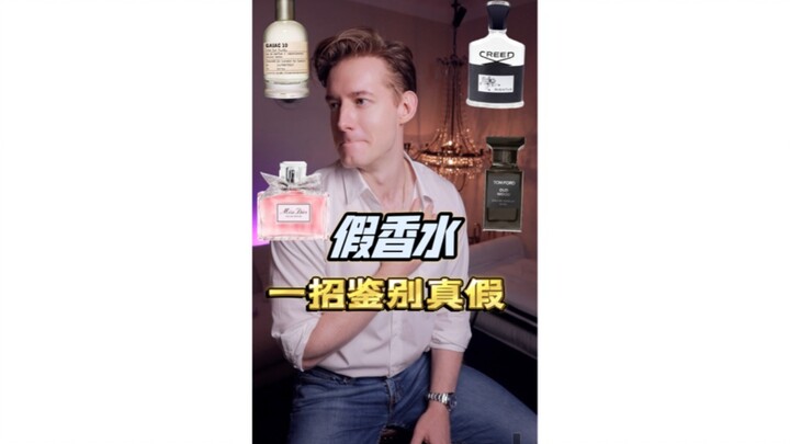 Didn’t they say Chinese people don’t scam other Chinese people? They’re treating me like an outsider