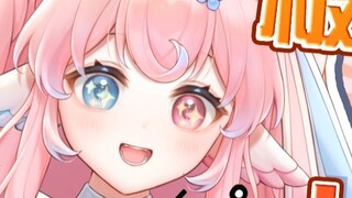 Tarikan ekstrim tapi! Siaran langsung dari serial langsung potensi pribadi V sebenarnya menarik 100.